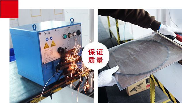严格管控·保证产品出厂质量