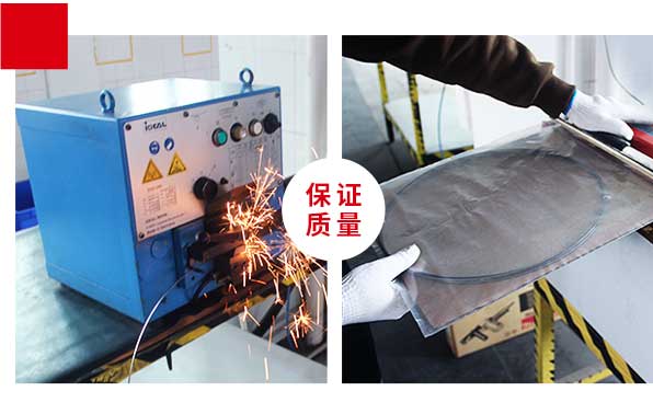 严格管控保证产品出厂质量
