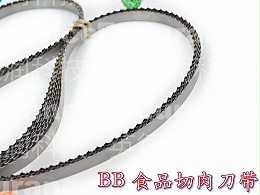 锯骨切肉BB刀带