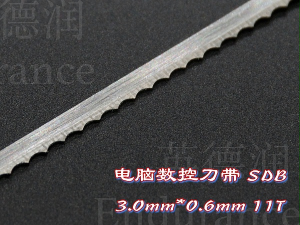 电脑刀带SDB 11T 3.0