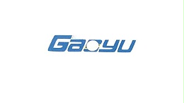 英德润合作客户-高裕企业