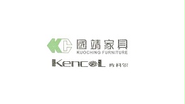 英德润合作客户-国靖家具