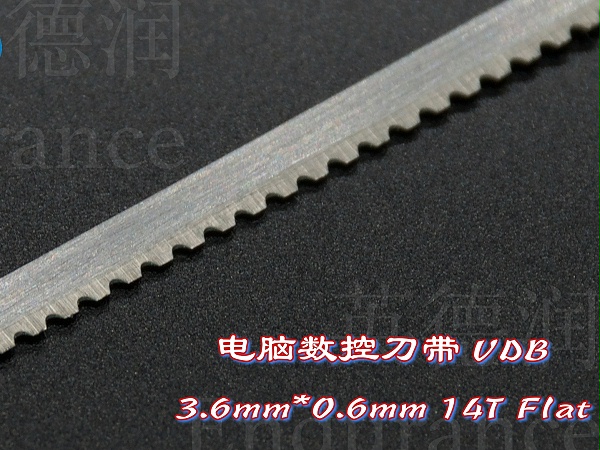 电脑刀带VDB 14T FLAT 3.6