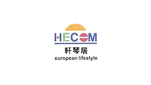 英德润合作客户-轩琴居