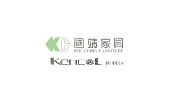 英德润合作客户-国靖家具