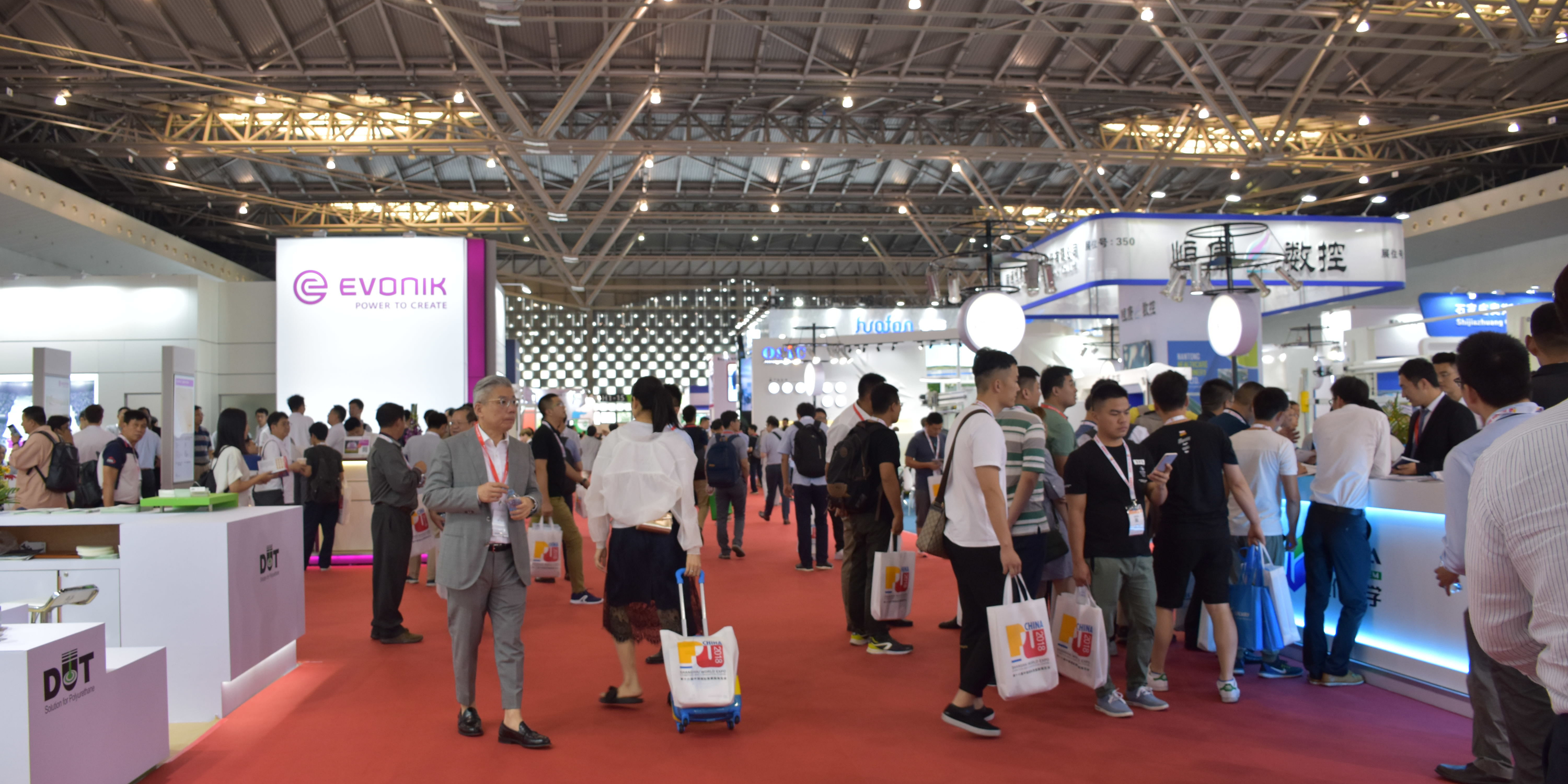 第十六届中国国际聚氨酯展览会精彩回顾
