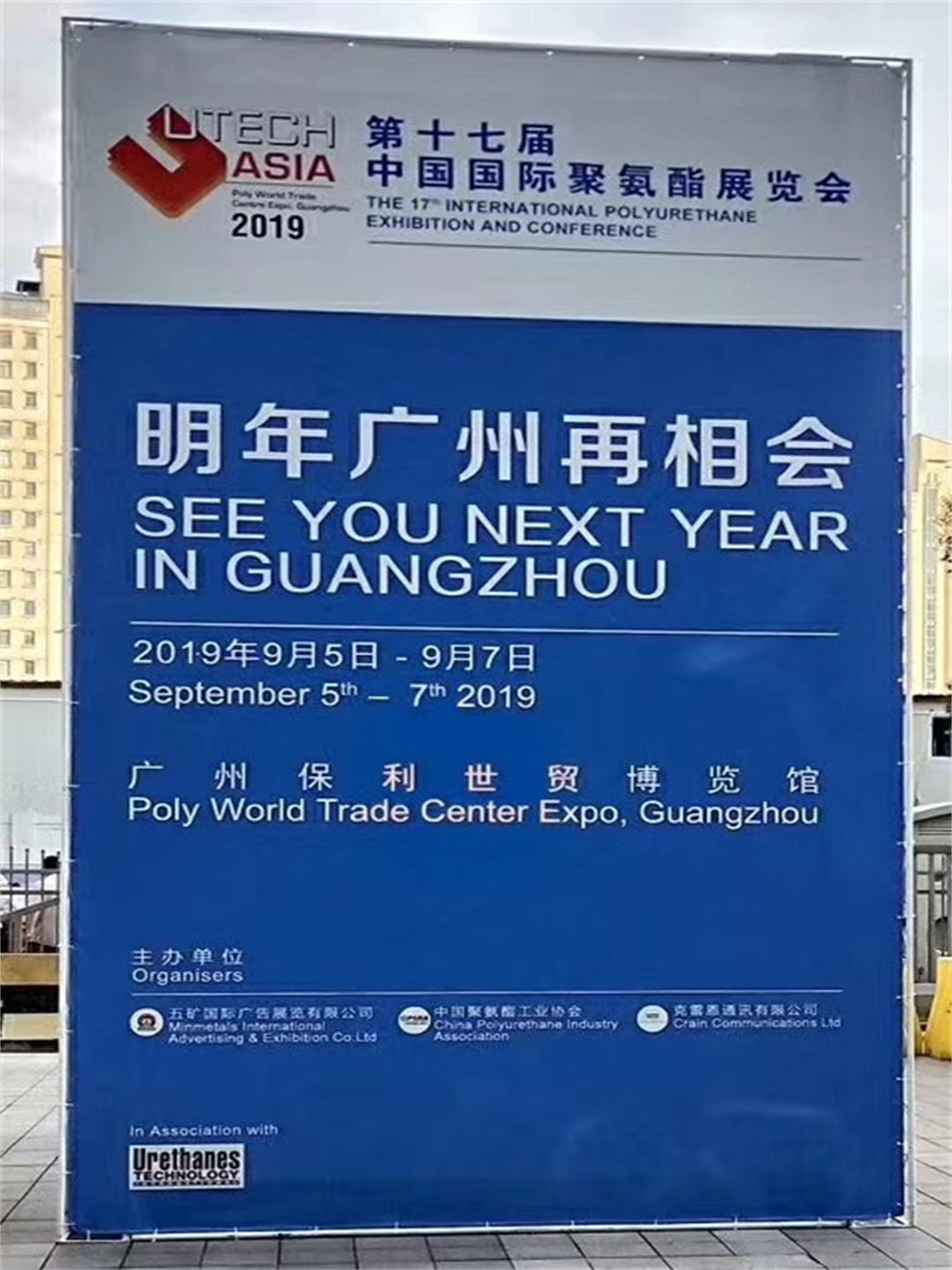 453145645794966783_看图王